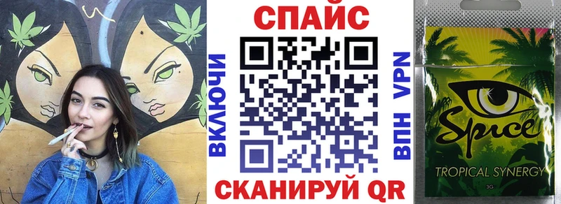 Купить где  Ленинск-Кузнецкий  БУТИРАТ буратино 