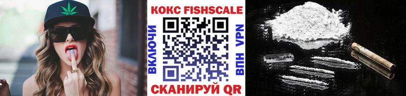 Купить  Ленинск-Кузнецкий  COCAIN Боливия 