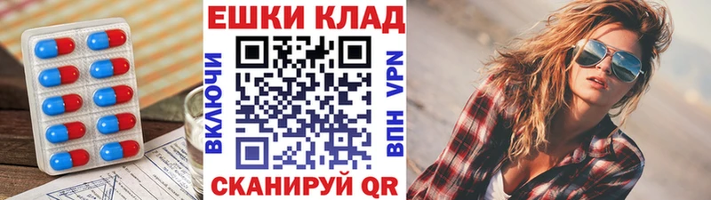 Купить  Ленинск-Кузнецкий  ЭКСТАЗИ louis Vuitton 
