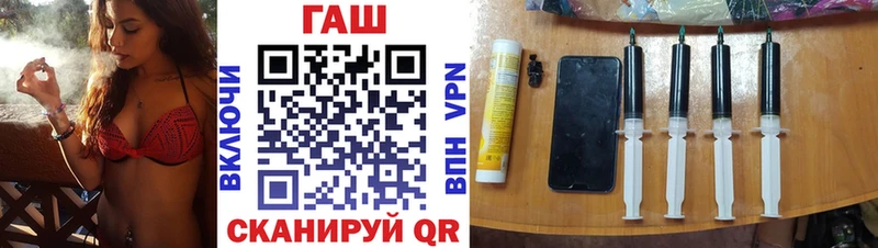 ГАШ Изолятор  Купить  Ленинск-Кузнецкий 