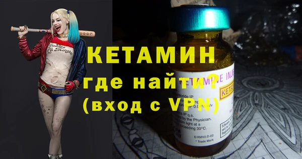 тгк Гусев