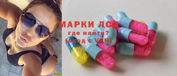 прущая мука Горно-Алтайск