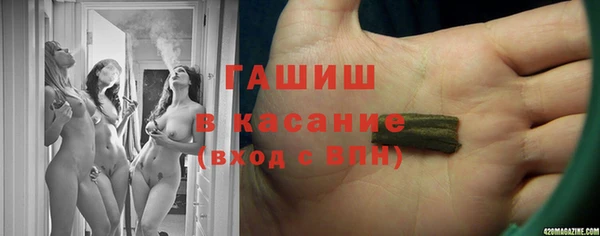 ALPHA-PVP Горняк
