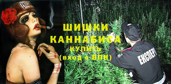 прущая мука Горно-Алтайск