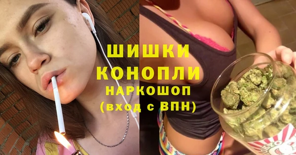 прущая мука Горно-Алтайск