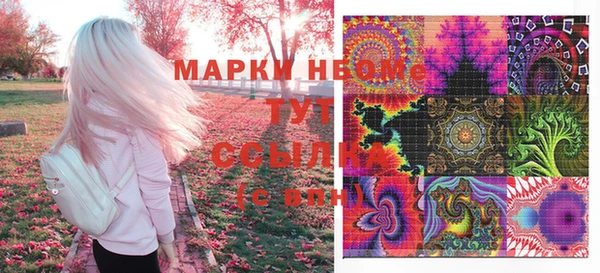 прущая мука Горно-Алтайск