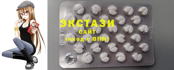 прущая мука Горно-Алтайск